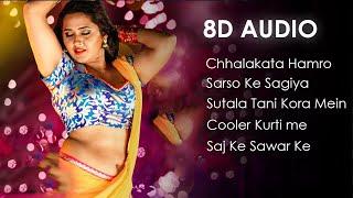 Nonstop Kajal Raghwani Hit 8D Songs | Bhojpuri 8D Songs | 8D Nonstop JUKEBOX