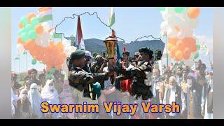 Swarnim Vijay Varsh