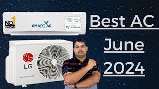 Best AC June 2024 | 1.5 Ton AC | Split AC 2024 In India