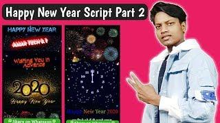 New Year Wishing Script Part 2 | Happy New Year 2020 Viral Script | New Year Whatsapp Viral Script