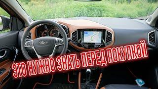 Почему я продал Лада ИксРей? Минусы б/у Lada Xray с пробегом