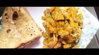 Pumpkin Masala Fry | Pumpkin Sabzi