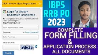 IBPS RRB Form Fill Up 2023 | RRB PO & Clerk Online Form 2023 Kaise Bhare | Step by Step Process