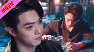 CEO’s Weeklong Breakdown Ends… with Ex in a Sexy Stranger’s Embrace! #SevenTan #XuKai