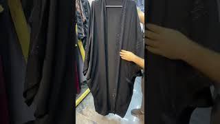 Openfront Abaya | Dubai Abaya | Sana Khan Abaya Designs