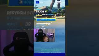 ИГОРЯН ГОУ ПОМОЛОДЕЛ #Фортнайт #Fortnite #shorts #IgorYanGO  FORTNITE IgorYan-GO