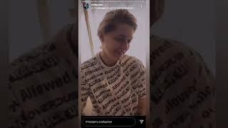 Таня Бурая и Аня Костина insta stories 01.05.2021