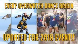 EVERY OVERWATCH DANCE REFERENCE | UPDATED FOR 2018 ANNIVERSARY | TradeChat