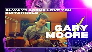 Always gonna love you - Gary Moore (Guitar Solo) Fender John Mayer Signature Stratocaster