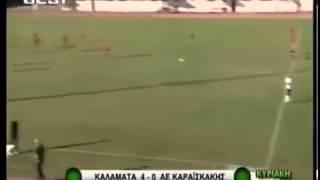 Ο Πούτσι βάζει γκολ για τη Μαύρη Θύελλα (αποθέωση από εκφωνητή)