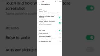 Double Tap Screen On/Off Setting in Oppo Mobiles || Screen On/Off Settings