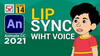 Adobe Animate CC 2021: How to lip sync | 2D Animation | Make Auto lip sync with voice