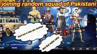 JOINING RANDOM SQUAD OF PAKISTANI LIKE A BOT |part 13| PUBG MOBILE|