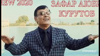 Зафар Аюби Курутоб Мефора Клил 2020 Zafari Ayubi Qurutob