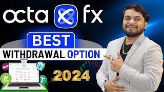 Octafx Best Withdrawal Option 2024 | Octafx Withdrawal Problem | How To Withdrawal Form Octafx Forex