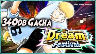 340db GACHA RYOMA HINO DREAM FEST  CAPTAIN TSUBASA DREAM TEAM