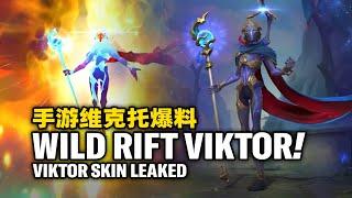 WILD RIFT - NEW CHAMPION VIKTOR GAMEPLAY AND SKIN LEAKED!!