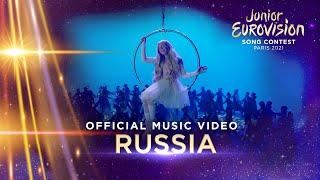 Tanya Mezhentseva - Mon Ami - Russia   - Official Music Video - Junior Eurovision 2021
