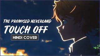 The Promised Neverland Opening Song (Hindi Cover) ft. @V1CE_Official