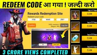 Kill Chori Music Video Redeem Code Free Fire | How To Complete Diwali Music Video Views Milestone