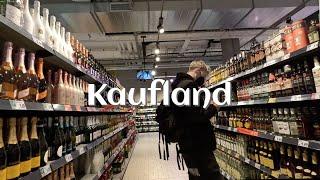 Kaufland Supermarket in Germany - Walking tour 4K 60fps