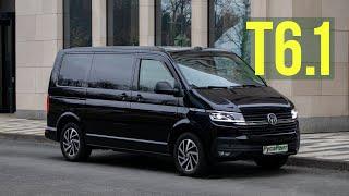 Фольксваген Мультивен Т6.1 (VW Multivan T6.1). Отличия от Т5 и Т6.