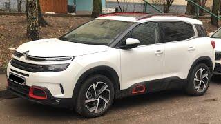 Citroen C5 Aircross 2020 года — отзыв владельца