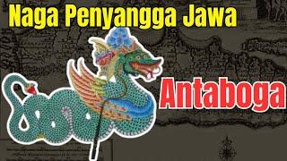 Naga Terkuat Ada di Jawa !! Selevel Dewa !! Sang Hyang Antaboga