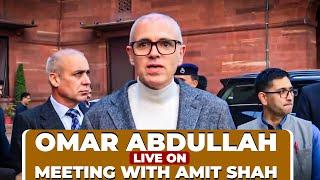 J&K CM Omar Abdullah LIVE |Meeting with Amit Shah | Statehood | Security issue | Rahul Gandhi