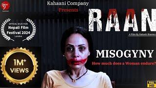 RAAN #Revenge of An Aspiring Mother of an Unborn Baby # ShortFilm #Suspense #Thriller #Drama