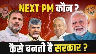 Will Modi Ji Secure Another Term? Understand the Seat Calculation in 2024 Elections | NDA Vs INDIA