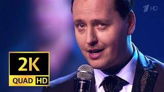  Vitas - Nightingale [What Are Men Sing, 2017 | HDTV] [50fps]