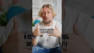 Главная проблема нашего времени… Общаюсь в TGK: AURUM клуб