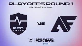 NS vs. AF | Match Highlight 08.18 | 2021 LCK Summer Playoff Round 1