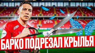 Спартак 3:0 Крылья Советов: Барко и Угальде снова прекрасны!