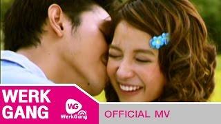 โรส ศิรินทิพย์ หาญประดิษฐ์ - รักแท้หรือแค่ของเล่น (Official MV)