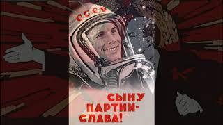 Гимн СССР (Лучшая версия)