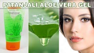 How To Use PATANJALI ALOE VERA GEL For Face And Hair