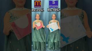 Shopsy vs Meesho | Wear the best bridesmaid Lehenga this wedding season at #bestprize