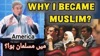 A Powerful Response from a Newly Reverted Muslim | American Revert Story | @iamamuslim