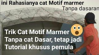 Cara cat motif marmer,Tanpa cat dasar.Marmer putih abu-abu.,#vidio #tutorial #cat #wash @romy888