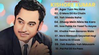 Best Kishore Kumar Songs | Top Evergreen Hits | Kishore Kumar Hits