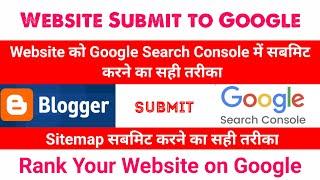 How To Add Blogger To Google Search Console | Submit Your Blogger Blog to Google Search Console