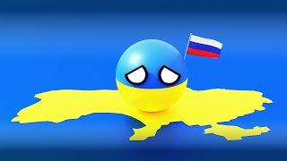 POV: You Are Ukraine In Angry World || 3D Countryballs Animation