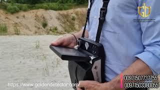 OKM EXP 6000 | imaging Gold Detector | OKM German Factory - Golden Detector Company