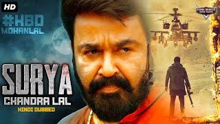 SURYACHANDRA LAL - Hindi Dubbed Full Movie | Mohanlal, Shraddha Srinath | Action Romantic Movie