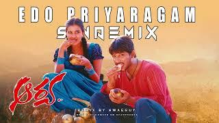 EDO PRIYARAGAM (SWAEMIX) | DSP | Allu Arjun | Aarya | swaeguy