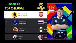 EFOOTBALL 2025 | JEANSUI ROAD TO TOP 2 GLOBAL | EFOOTBALL LEAGUE DREAM TEAM