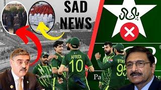 How long will the bad days of Pakistan team last?