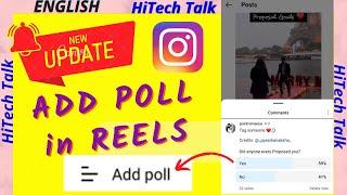Add Poll in Instagram Reels | Add votes in Instagram Reels caption 2023